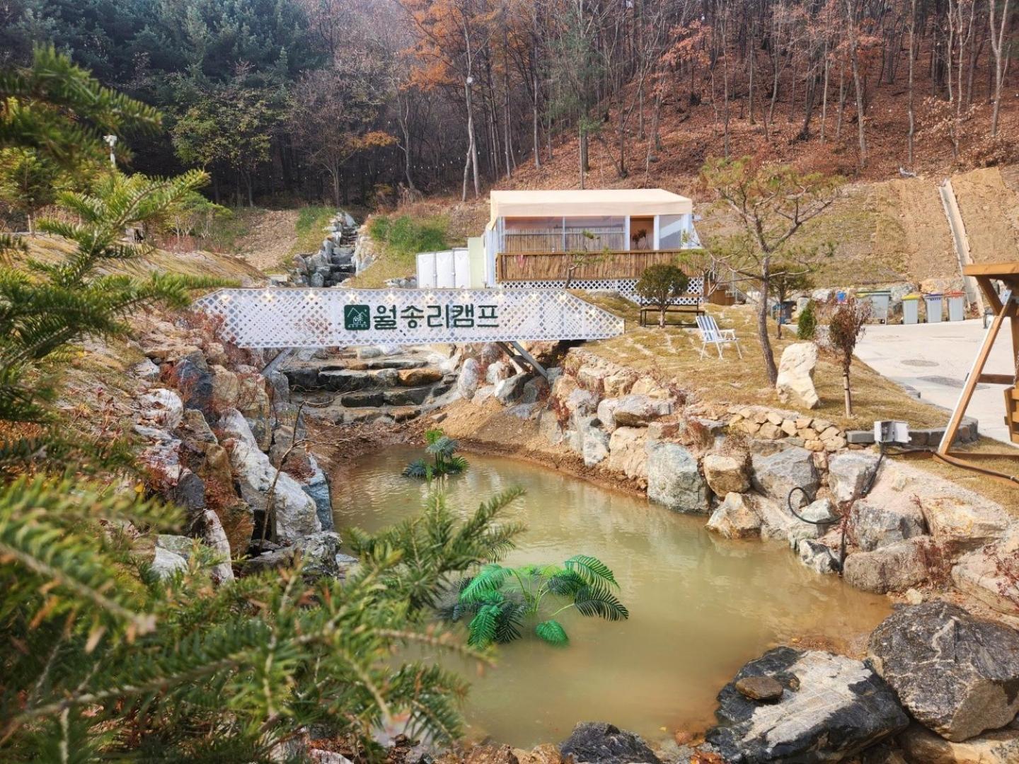 Chuncheon Weolsongli Camp Hotel Szoba fotó